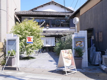 たっちゃんずパンケーキ部 京都 嵐山のふっくらパンケーキ Grapps グラップス