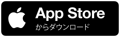 無料 ユニクロで買い物する時のマストアプリ Uniqloアプリ をご紹介 Grapps グラップス