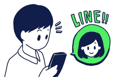 男性が思わず返信したくなるlineパターン５つ Grapps グラップス