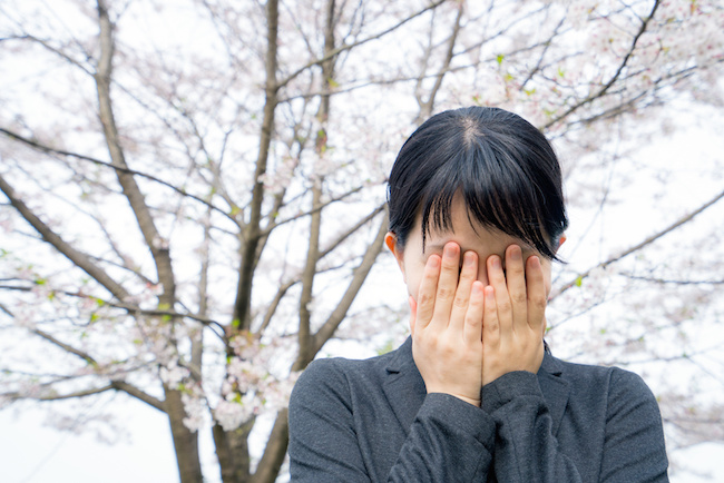 早く忘れたいのに 別れの辛さを少しでも和らげる方法 Grapps グラップス