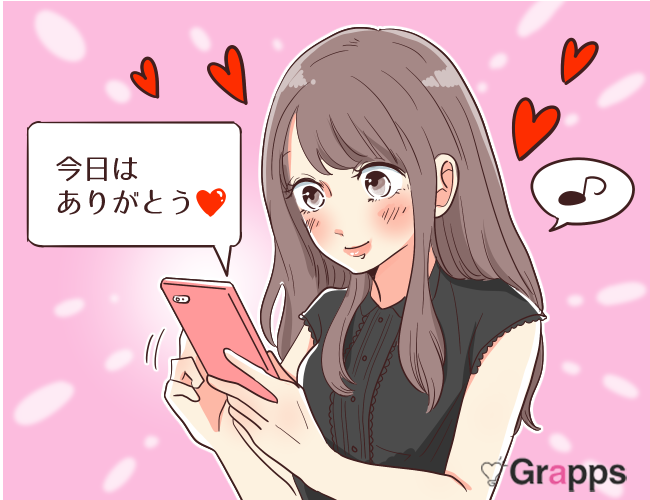 デート後 またすぐ会いたい と思わせるlineの文章例 Grapps グラップス