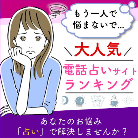 結婚して子供を作らない生き方で得られるメリットとデメリット Grapps グラップス