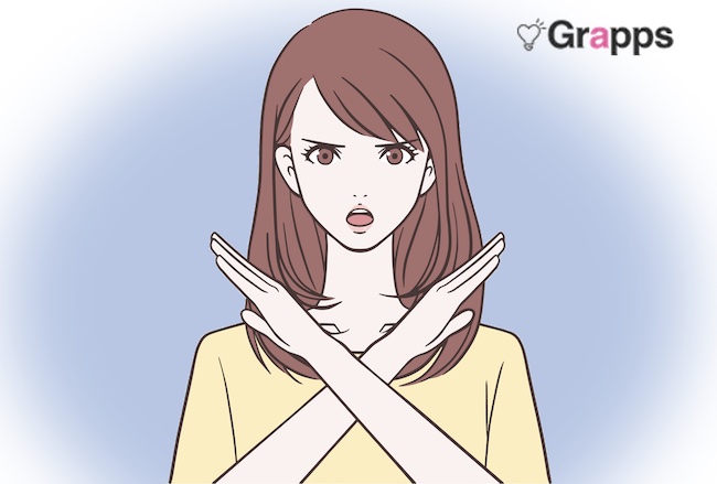 コレだけは避けて 愛され女子が絶対しないこと Grapps グラップス