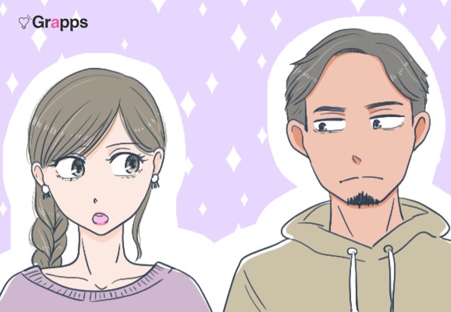 抑えられない 男性が本命だけに見せる嫉妬とは Grapps グラップス