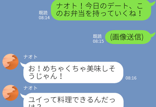 『お弁当持っていくね』料理下手な彼女が母親とお弁当を共作→喜んで食べていた彼氏に悲劇が襲う…！