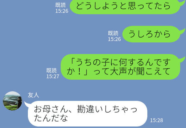 『うちの子に何するの！』迷子の子どもを対応中…突如現れた母親が大騒ぎ！？“冷静な正論”を告げる男性に胸スカ！