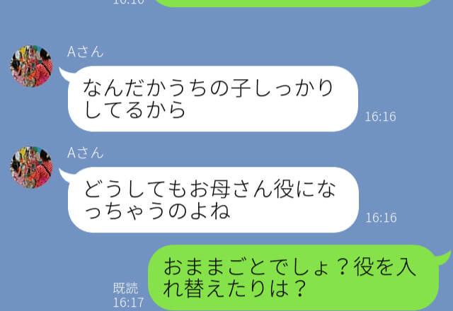 『赤ちゃんじゃないもん！』本気で嫌がる娘を“赤ちゃん言葉”で煽るママ友⇒先生に相談すると…自業自得な結末に超スッキリ！！