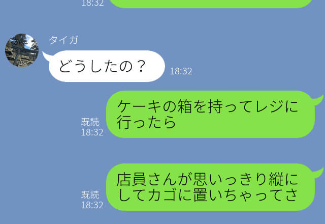 【スカッと】『縦に置いて大丈夫ですか？』ケーキを乱暴に扱う店員→指摘すると意味不明な言い訳をされて唖然…周りのフォローでなんとか解決！