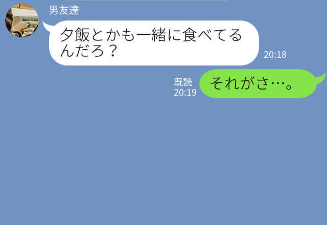 『パパに意地悪しないで！』妻の出産で義実家に帰るも…“1人だけ留守番命令”！？子どもの【反撃】でスカッと！