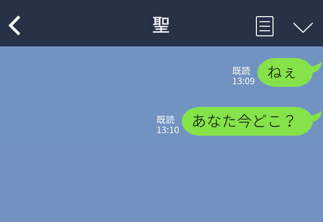 妊婦検診の帰りに…『あなた今どこ？』駅前を歩く“残業中の夫”を発見！？とぼける夫に激怒した妻、現場に乗り込み【制裁】を下す…！