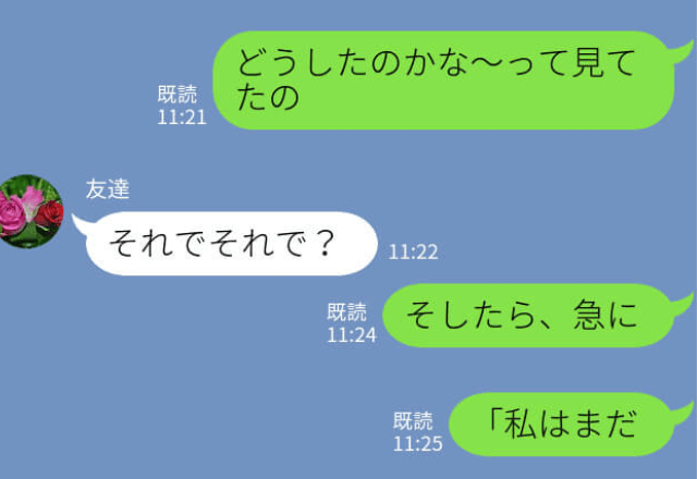 結婚式で新郎がスピーチ中…女が大声で”ある暴露”をし始めた…⇒その場は【地獄絵図】と化して大パニック！？