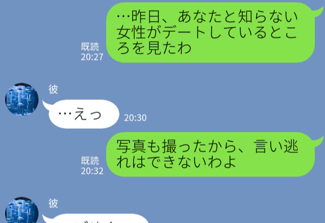 仕事終わりには“毎日”ジムに通う彼氏、ある日“見知らぬ女”と歩く姿を目撃…！？⇒追い詰められた彼氏が語った【理由】に衝撃…！！