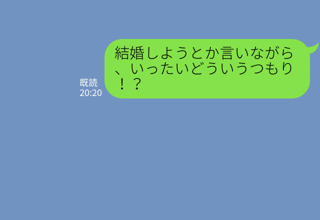 『結婚しよう！』幸せ絶頂で過ごしていた数日後、彼氏の【裏切り】が発覚！⇒相手の女性は“予想外の人物”だった…