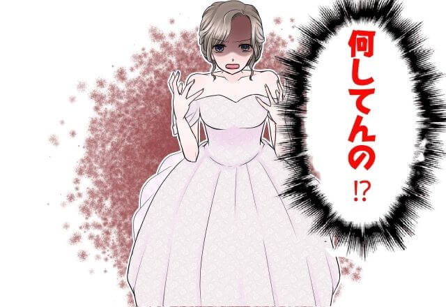 【結婚式での盛大なやらかし】娘の一生に一度の晴れ舞台！なのに…新郎が【まさかの失態】を犯し、披露宴が台無しに…！？