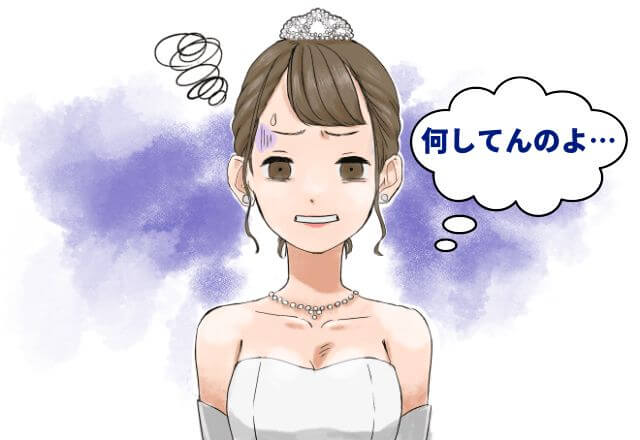 【ガラ空きの宴席】結婚式に旦那の友人が“1人も”居ない…！？⇒『忘れられてるじゃん…』実は旦那の犯した【失態】が原因だった…