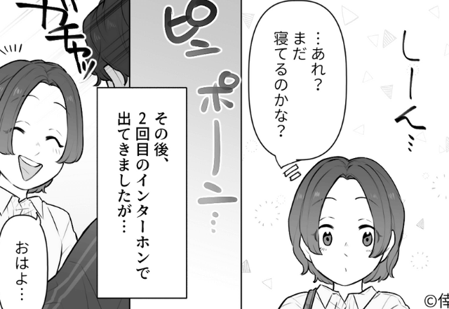 彼の家にサプライズ訪問♡玄関には『女物の靴』…！？⇒必死に説明してくる【支離滅裂な言い訳】に超幻滅…