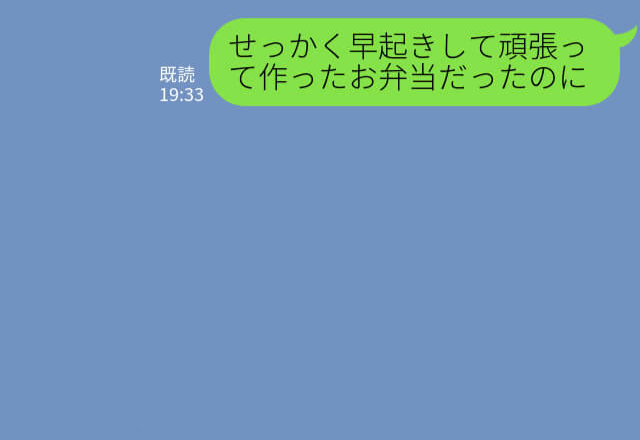 『せっかく早起きして作ったのに～』彼女の手作りサンドイッチに悲劇が…⇒ハプニングも笑って乗り越えるカップルに称賛！