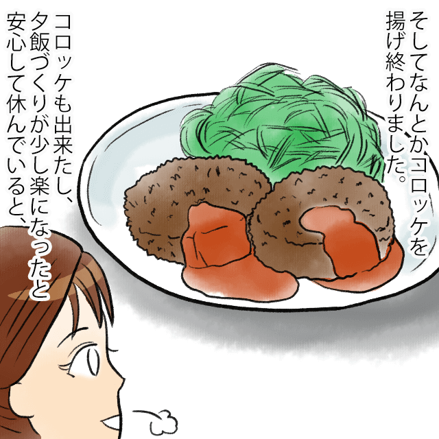 義家族と同居中…子どもを背負って夕飯の準備をする嫁を“黙視”する義母…⇒食卓に並んだ料理に【義母の嫌味】を感じて絶句…！