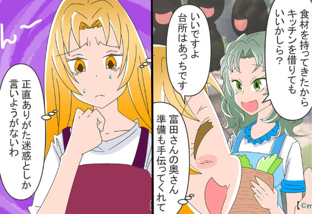 自宅でBBQ！準備を手伝ってくれる友人の奥さん…⇒『ありがた迷惑だな…』行き過ぎた【行動】にモヤモヤ！