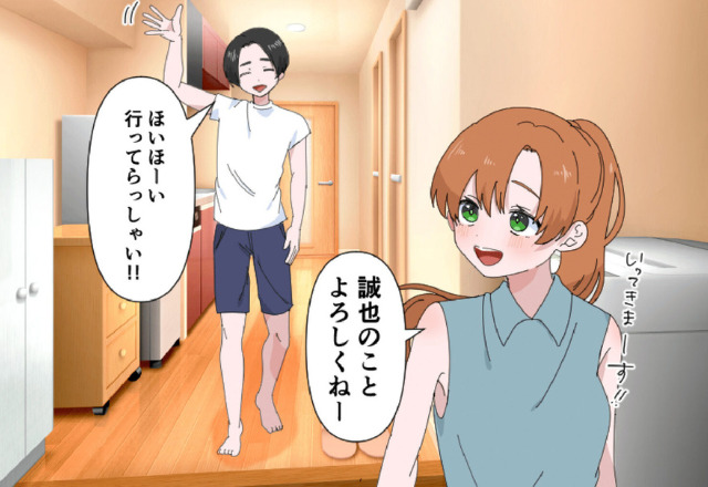 息子を夫に預けて…帰宅すると『寒ッ！』部屋が極寒に！？さらに⇒気が利かない夫による【息子の衝撃の姿】にブチギレ…！