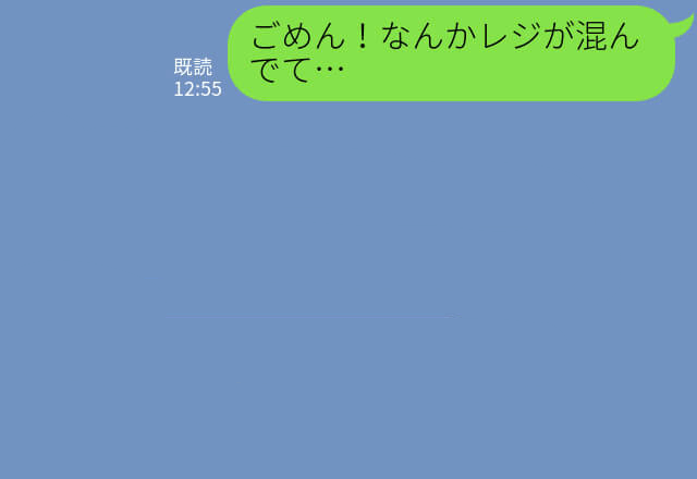 『うわ！混んでる！』パン屋のレジに行列ができていた“ワケ”…⇒「えー！久しぶり！」店員のおしゃべりが聞こえてきた！？