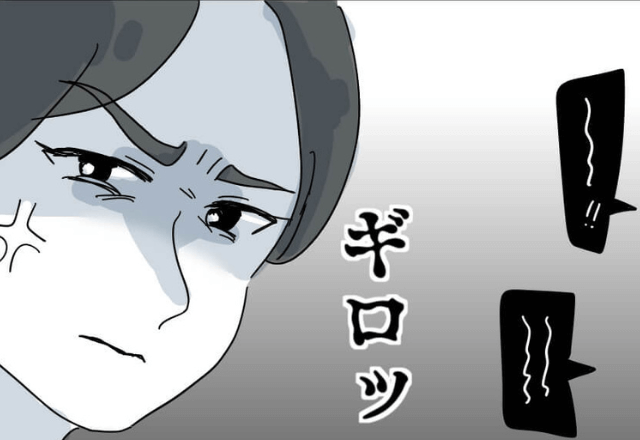幼稚園で保険の勧誘をするママ友。対応に困っていたが、後日…⇒予想外の【出来事】でママ友は赤っ恥…？