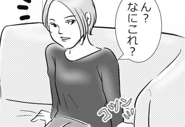 『ん？なにこれ？』彼の家のソファに挟まっていた“あるモノ”…⇒わざとらしく【痕跡】を残す戦略にイライラMAX！！