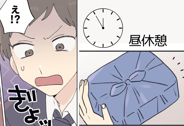 『まだ怒ってるんだろうな…』妻の弁当に口出しをしてしまう→翌日お弁当を開くと“信じられない仕返し”があり、大反省…！？