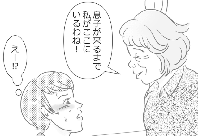 夫の代わりに“義母”が…『陣痛中に来るなんて！？』→大パニックになっていたところ…助産師さんの【神対応】に感謝！