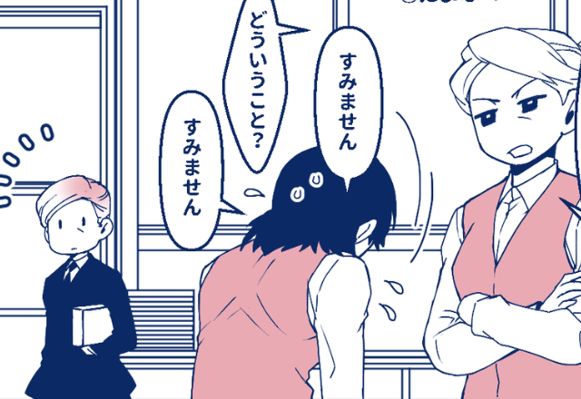 お茶出しをお願いしてきた新人に…「なんであなたがやらないの？」ネチネチと叱る女性。だが…⇒上司の”気の利いた一言”で女性は退散…！？