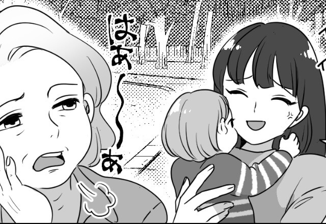 義母『今オムツ替えるの！？』2歳の娘を連れて義家族とおでかけ！しかし⇒【子どもへの配慮ゼロ】な義母の言動に激怒！！