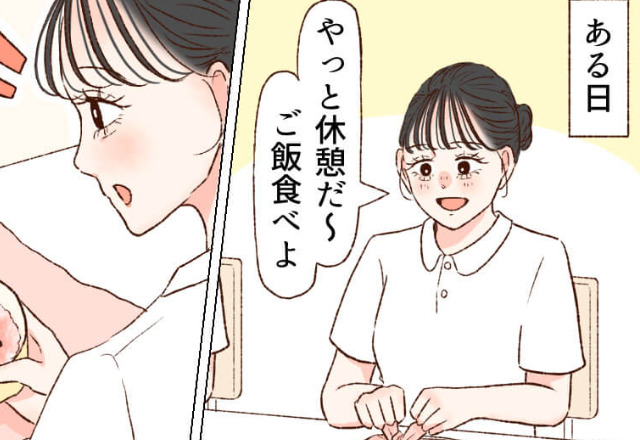 【愛が詰まったお弁当】休みでも勉強に追われる娘…⇒母の“思いやり溢れる”お弁当をみてグッときた…！