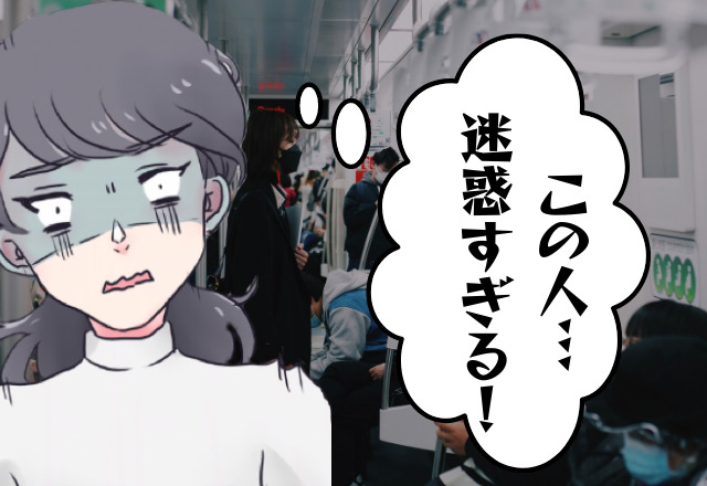 『邪魔すぎる…』電車内で足を伸ばして寝落ちした学生…⇒その後、飛び跳ねるようにして起きた“後”の展開にスカッと