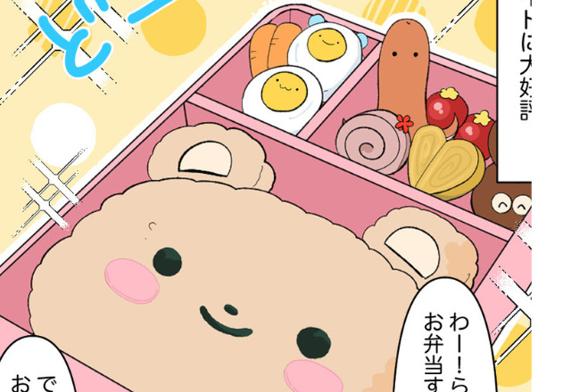 娘のクラスで大好評の″キャラ弁”を作ったら…『力いれなくてよくない？』1人のママ友が嫌味発言！？⇒【無神経すぎる返し】にイラッ！