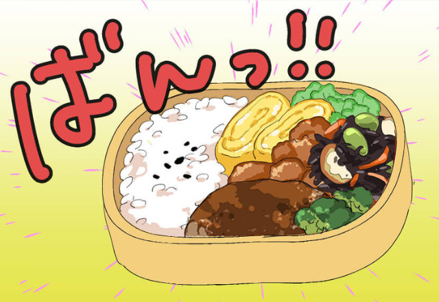 『今日の弁当、笑われたんだけど！』子どもから“弁当”への“クレームLINE”！？母の心のこもった【ひと工夫】が裏目に出てしまう…！