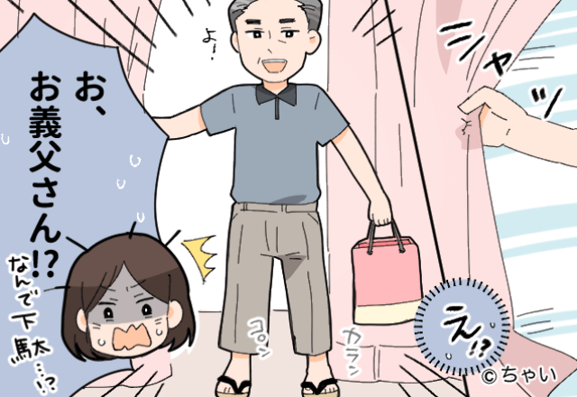 『カラン…コロン』⇒『お義父さん！？』産後の病室に義父が【驚きの格好】で登場！？その姿に同室の人たちも呆然…