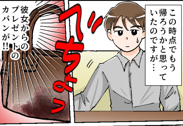 『本日予約は入ってませんが…』『はぁ？』高級焼き肉店の杜撰な接客。席に着くと⇒“思い出のバッグ”が酷い目に！？