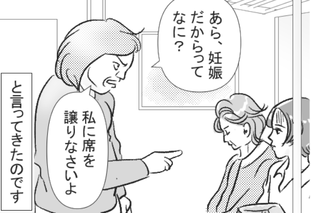 【救世主に感謝…！】妊娠中、電車で優先席に座ると「妊婦だからって何？」“心無い発言”に対し⇒優しい救世主の【一言】に感動…！