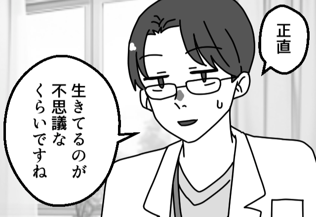 熱中症で脱水症状になり入院することに。翌朝血圧を測ると…⇒「生きているのが不思議」医師も驚きの【体の異変】にヒヤッ