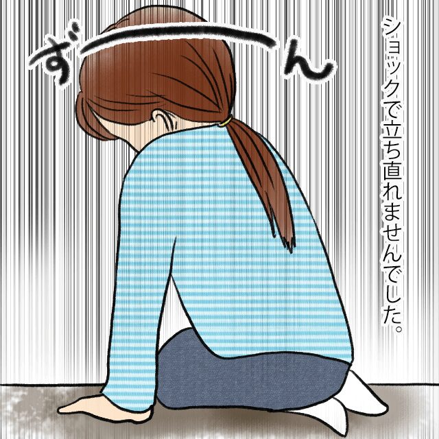 娘「おばあちゃんが作ってるの？って言われた」”手作り弁当”が幼稚園で不評…→”諦めた母の弁当”が大絶賛でWショック！