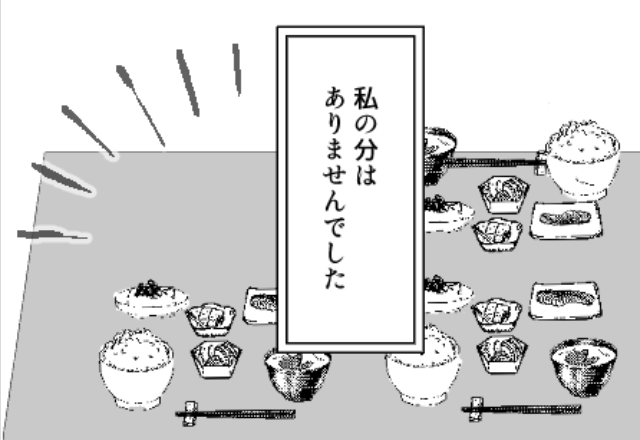 同居中…“ぎっくり腰”で寝込んだ嫁。食事の支度を頼んだ結果「…あれ？」⇒『正直あり得ない』ストレスを与える女性のNG行動