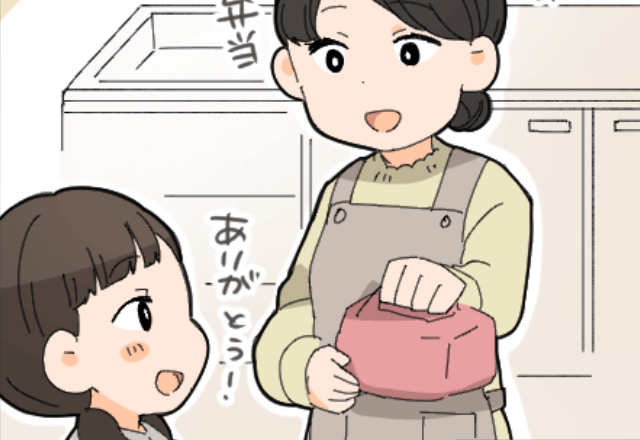 母が作ったお弁当の蓋を開けると…娘『せめて玉子焼き…』中身が“斬新”すぎた！？⇒手料理メニューを作る際のポイントとは？