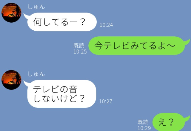 「テレビみてる」「へえ、消音で見るんだ？」出張先から彼女へ連絡するも【不自然な態度】に⇒本気で“別れ”を考え始めた瞬間