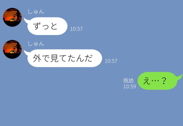 彼「ずっと見てたよ」彼女「え…？」出張中の彼から届いたLINEに“違和感”を抱き…⇒注意すべき「女性の問題行動」