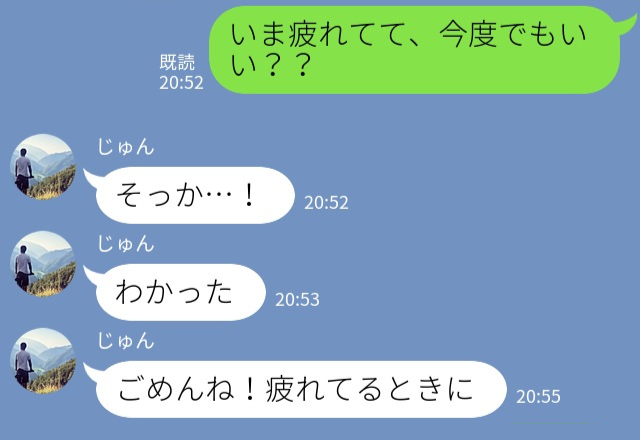 「疲れてるから今度でもいい？」多忙ですれ違う2人だが…直後、彼から【目を疑うLINE】が！？⇒男女で異なる『嘘の特徴』