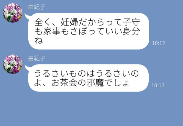 「声がうるさい！お茶会の邪魔！」子育て中の嫁を一喝する義母！？反論した嫁に…⇒「限界だわ」周囲を悩ませる女性の行動