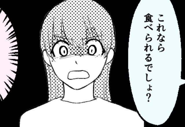 「噓でしょ…」”汚れた食器”で料理する義母。夫が注意すると【衝撃の一言】が…⇒義母とのストレスを和らげる4つの方法