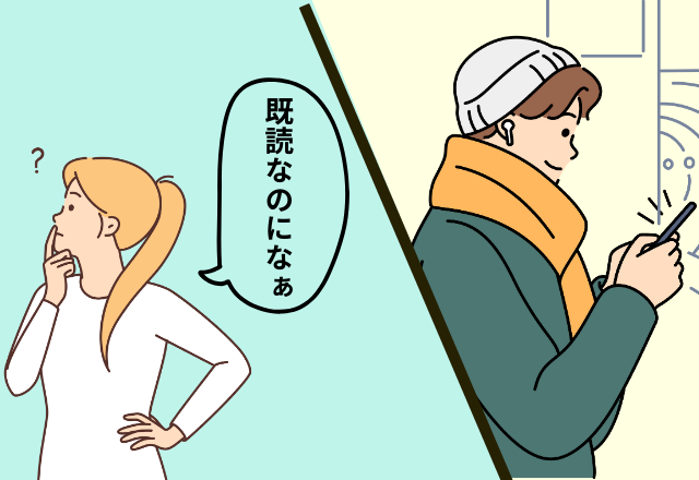 なんで、返信しないの？！男性が好きなのに『既読スルー』をする心理って？