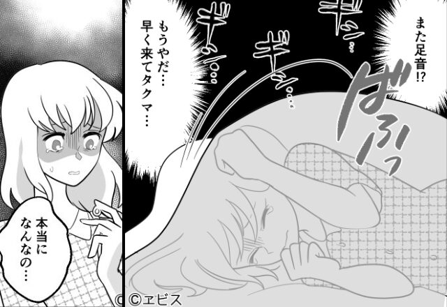 【法事中の怪異】深夜に”足音が鳴り続ける”義実家に違和感。だが数日後⇒「ひっ…」思わぬ”着信”で恐怖のどん底に…【トラブル時の冷静な対処法】
