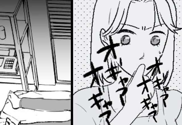夜中に…「オギャアアア」妻が泣き声に“目を覚ました”直後⇒『はッ…！？』ベットにいたハズの夫が…【夫と別れるキッカケになる行動】